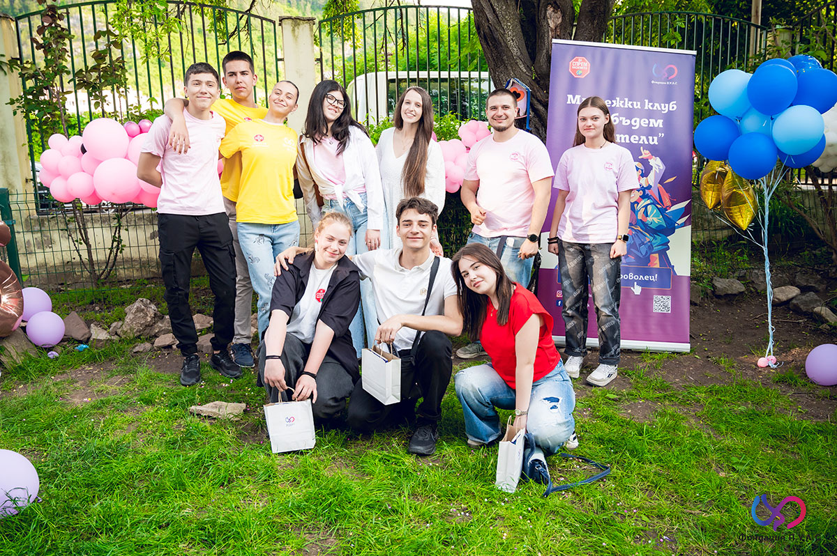25 Youth Club 1
