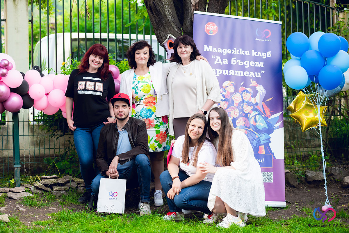 25 Youth Club 9