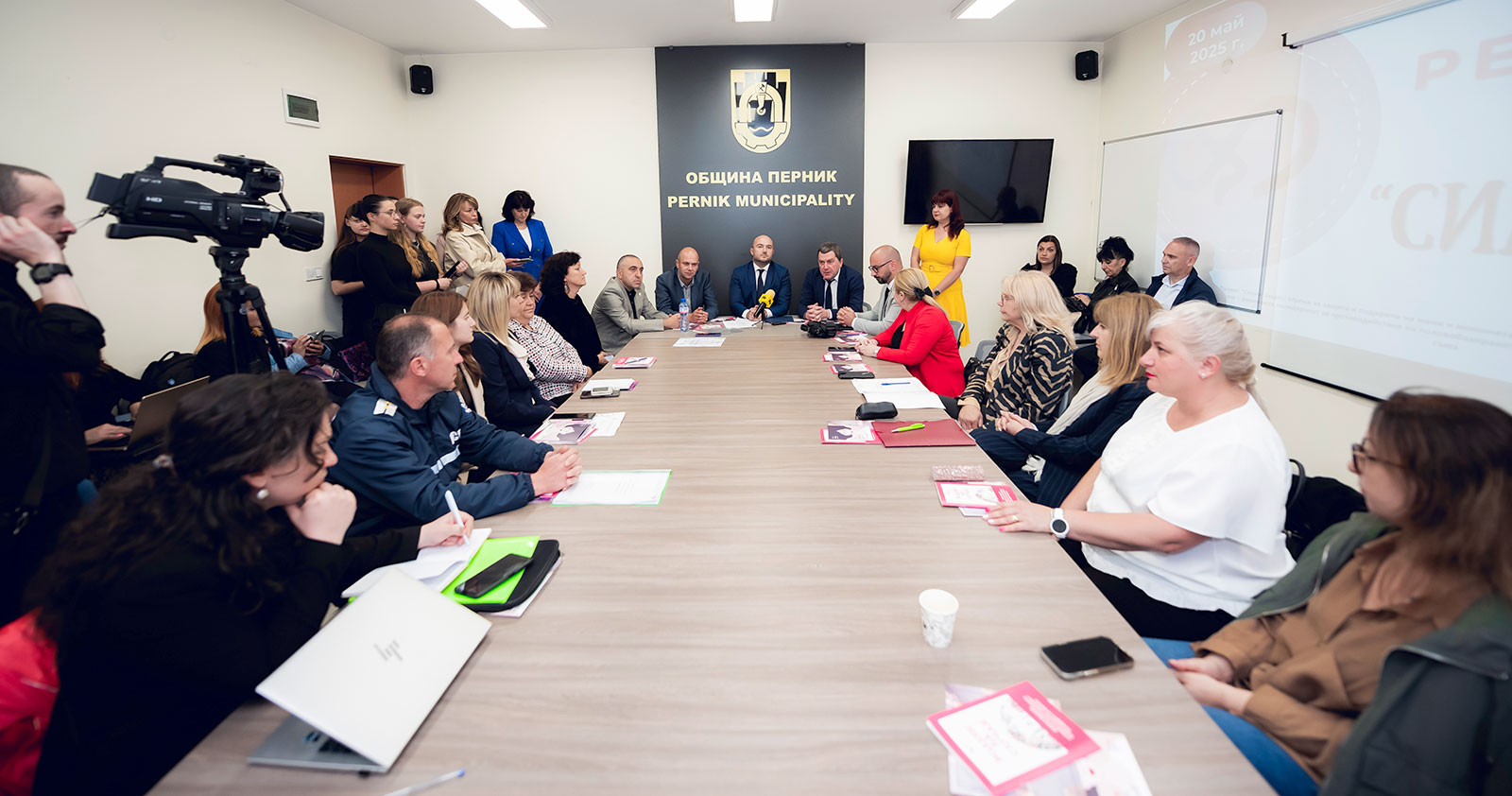 pernik obsjtina predstavyane
