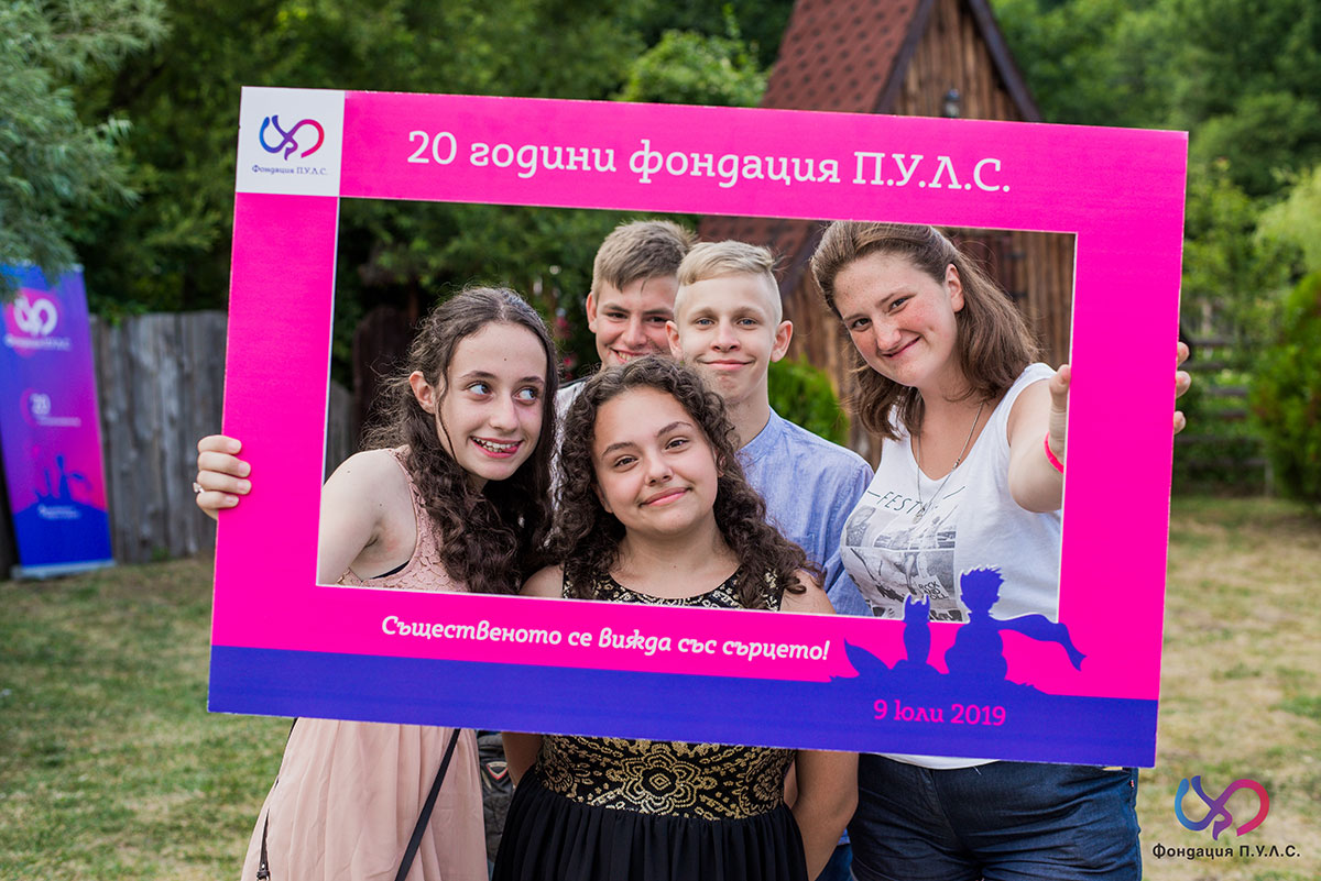 PULS 20 kids