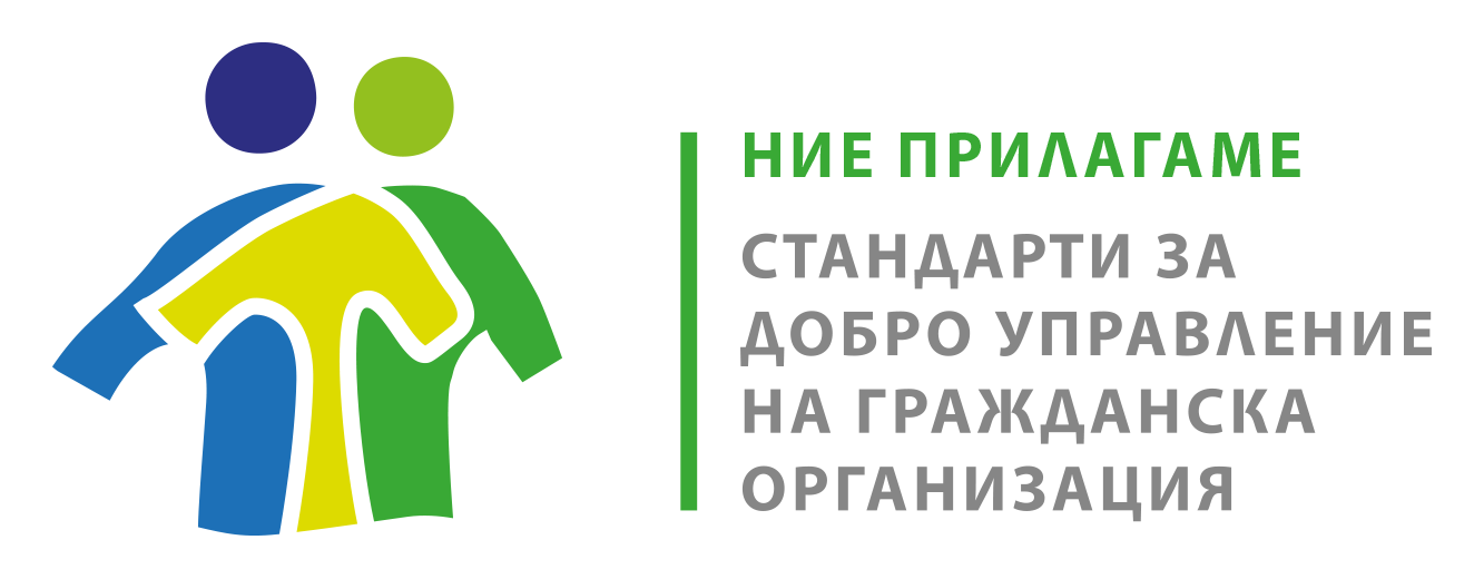 Standarti Label