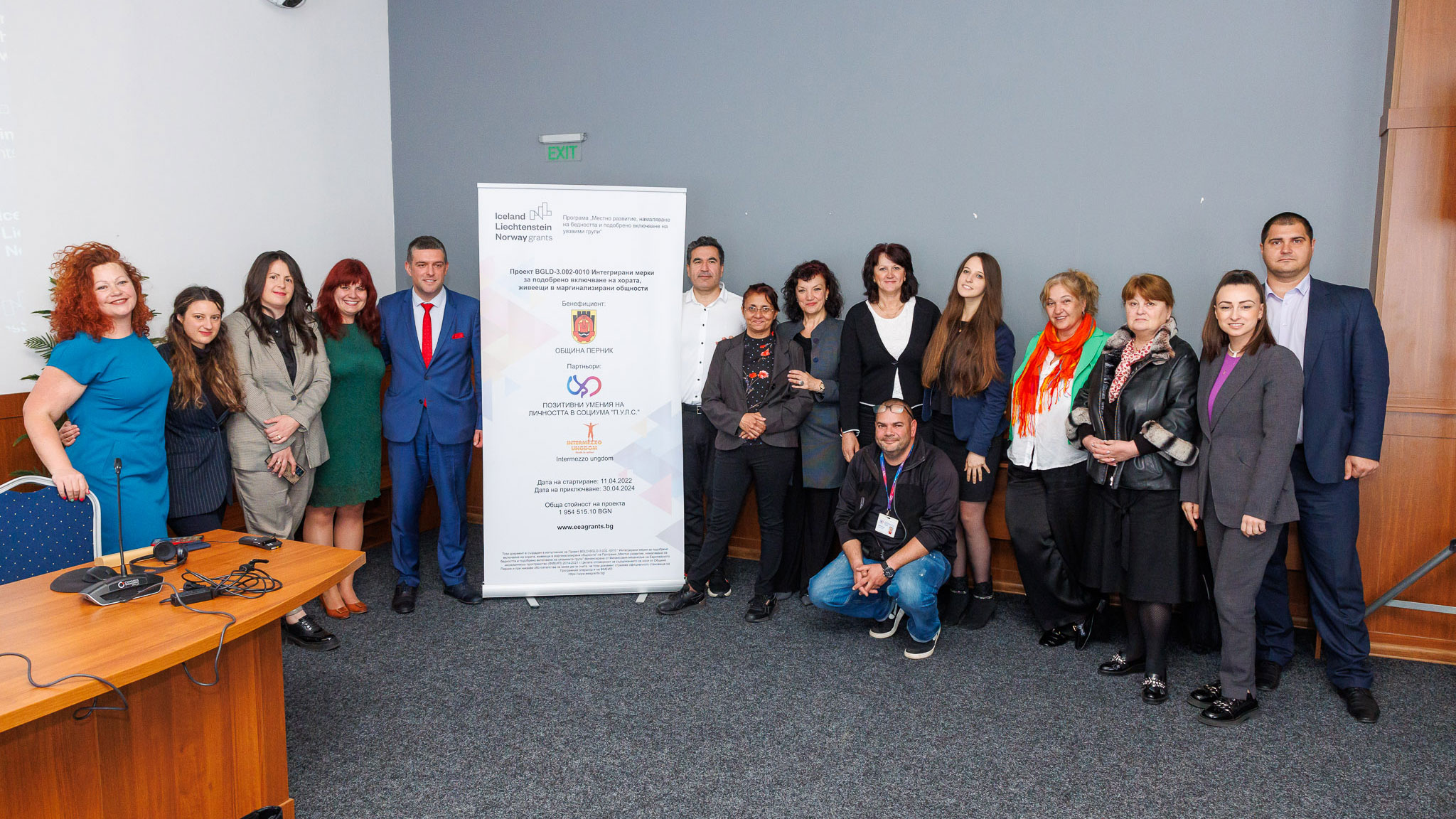 puls 26 partners 2